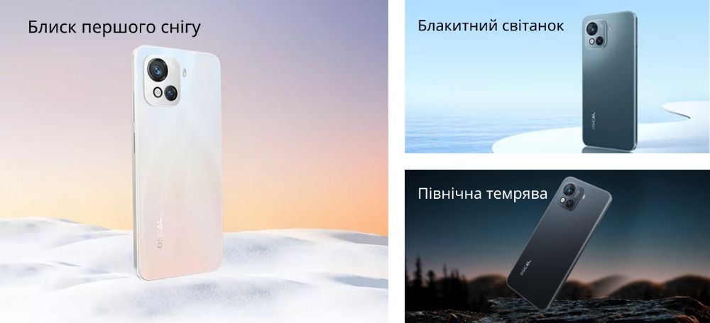 smartfon Oscal C80 8/128GB Dual Sim Black